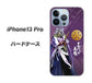 iPhone13 Pro 高画質仕上げ 背面印刷 ハードケース【AB805 長宗我部 元親 イラストと家紋】