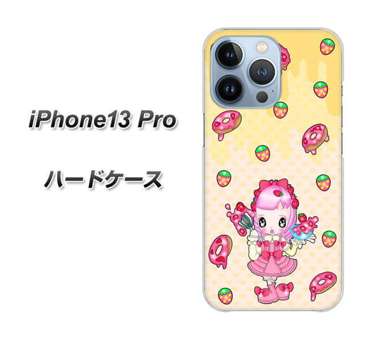 iPhone13 Pro 高画質仕上げ 背面印刷 ハードケース【AG815 ストロベリードーナツ（水玉黄）】
