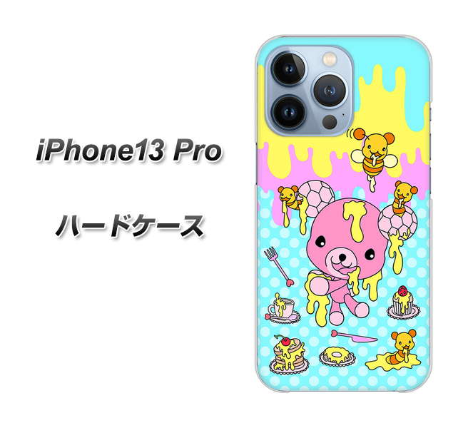 iPhone13 Pro 高画質仕上げ 背面印刷 ハードケース【AG821 ハニベア（水玉水色）】