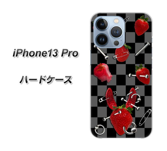 iPhone13 Pro 高画質仕上げ 背面印刷 ハードケース【AG833 苺パンク（黒）】