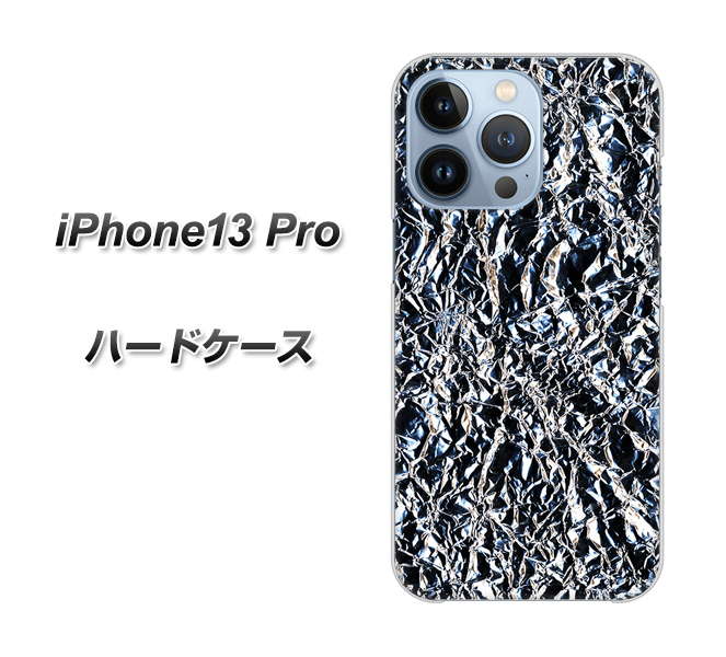 iPhone13 Pro 高画質仕上げ 背面印刷 ハードケース【EK835  スタイリッシュアルミシルバー】