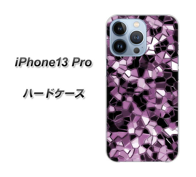 iPhone13 Pro 高画質仕上げ 背面印刷 ハードケース【EK837 テクニカルミラーパープル】