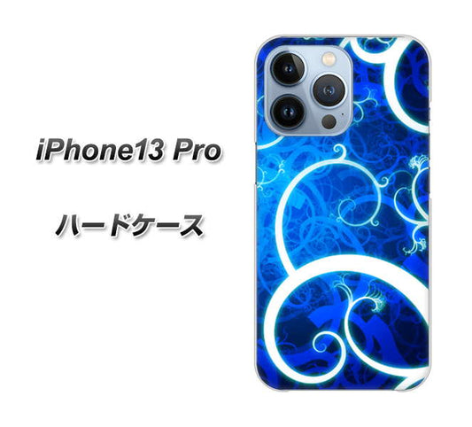 iPhone13 Pro 高画質仕上げ 背面印刷 ハードケース【EK850 神秘の草】