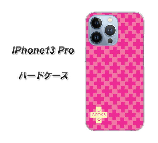 iPhone13 Pro 高画質仕上げ 背面印刷 ハードケース【IB901  クロスドット_ピンク】