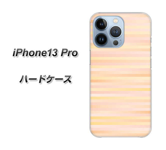 iPhone13 Pro 高画質仕上げ 背面印刷 ハードケース【IB909 グラデーションボーダー_オレンジ】