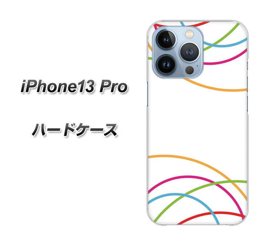 iPhone13 Pro 高画質仕上げ 背面印刷 ハードケース【IB912  重なり合う曲線】