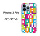iPhone13 Pro 高画質仕上げ 背面印刷 ハードケース【IB916  ブロックアルファベット】