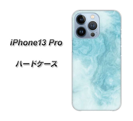 iPhone13 Pro 高画質仕上げ 背面印刷 ハードケース【KM868 大理石BL】