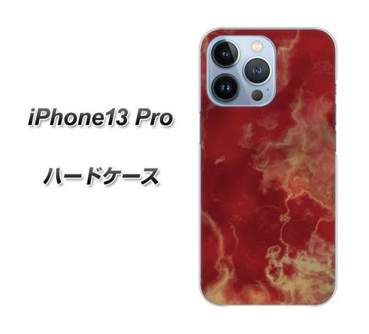 iPhone13 Pro 高画質仕上げ 背面印刷 ハードケース【KM870 大理石RD】