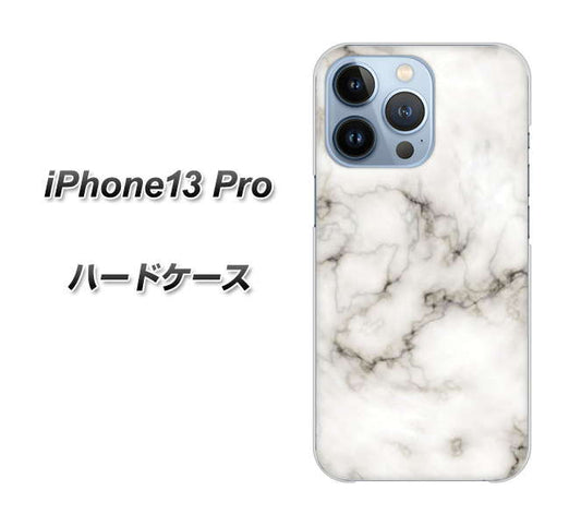 iPhone13 Pro 高画質仕上げ 背面印刷 ハードケース【KM871 大理石WH】