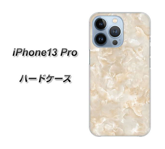iPhone13 Pro 高画質仕上げ 背面印刷 ハードケース【KM872 大理石パール】