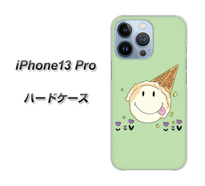 iPhone13 Pro 高画質仕上げ 背面印刷 ハードケース【MA902 アイスクリーム】