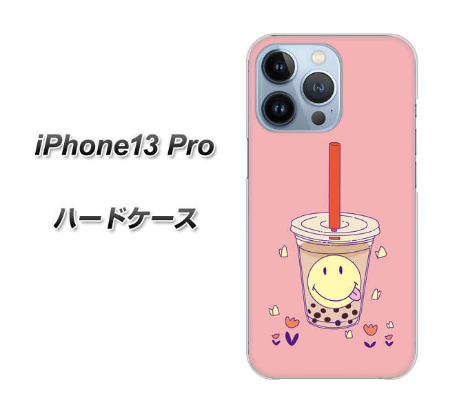 iPhone13 Pro 高画質仕上げ 背面印刷 ハードケース【MA903 タピオカ】