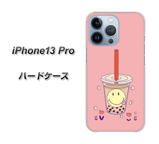 iPhone13 Pro 高画質仕上げ 背面印刷 ハードケース【MA903 タピオカ】