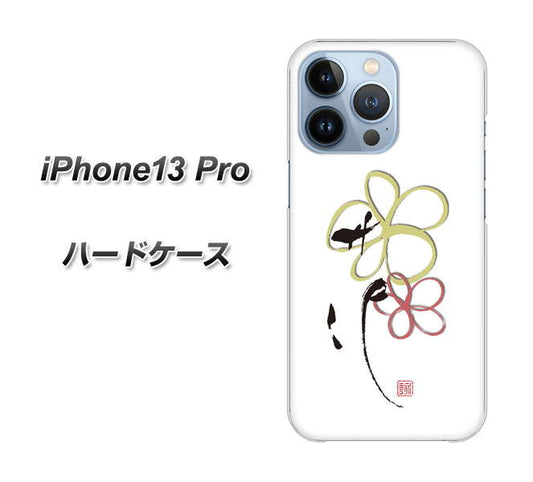 iPhone13 Pro 高画質仕上げ 背面印刷 ハードケース【OE800 flower】