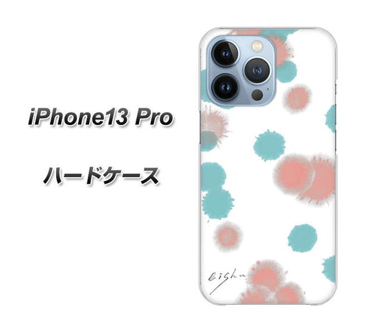 iPhone13 Pro 高画質仕上げ 背面印刷 ハードケース【OE834 滴 水色×ピンク】