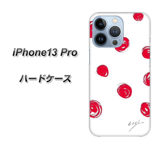 iPhone13 Pro 高画質仕上げ 背面印刷 ハードケース【OE836 手描きシンプル ホワイト×レッド】