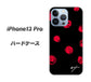 iPhone13 Pro 高画質仕上げ 背面印刷 ハードケース【OE837 手描きシンプル ブラック×レッド】
