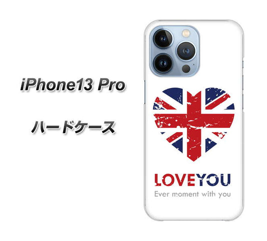 iPhone13 Pro 高画質仕上げ 背面印刷 ハードケース【SC803 ユニオンジャック ハートビンテージ】