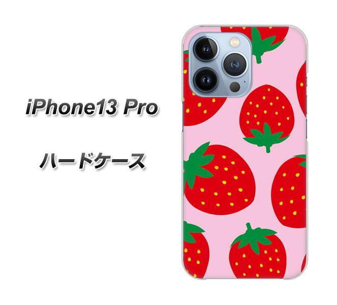 iPhone13 Pro 高画質仕上げ 背面印刷 ハードケース【SC820 大きいイチゴ模様レッドとピンク】