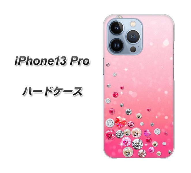 iPhone13 Pro 高画質仕上げ 背面印刷 ハードケース【SC822 スワロデコ風プリント】