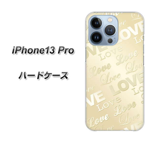 iPhone13 Pro 高画質仕上げ 背面印刷 ハードケース【SC840 エンボス風LOVEリンク（ヌーディーベージュ）】