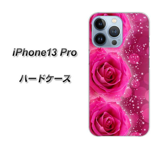 iPhone13 Pro 高画質仕上げ 背面印刷 ハードケース【VA815 3連のバラ】