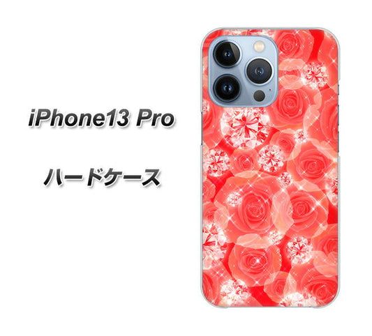 iPhone13 Pro 高画質仕上げ 背面印刷 ハードケース【VA816 ダイヤモンドとバラ】