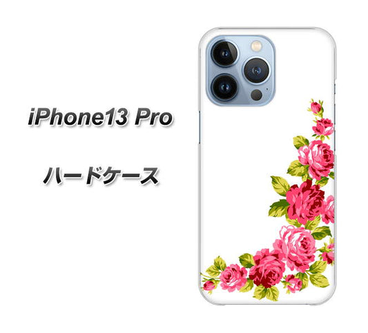 iPhone13 Pro 高画質仕上げ 背面印刷 ハードケース【VA825 バラのフレーム(白)】