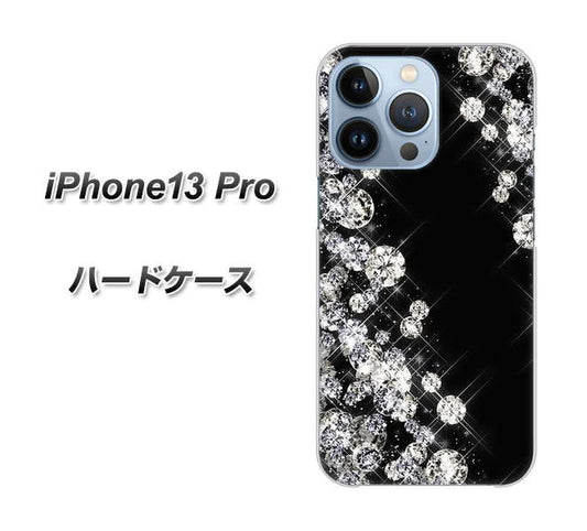 iPhone13 Pro 高画質仕上げ 背面印刷 ハードケース【VA871 ダイヤモンドフレーム】