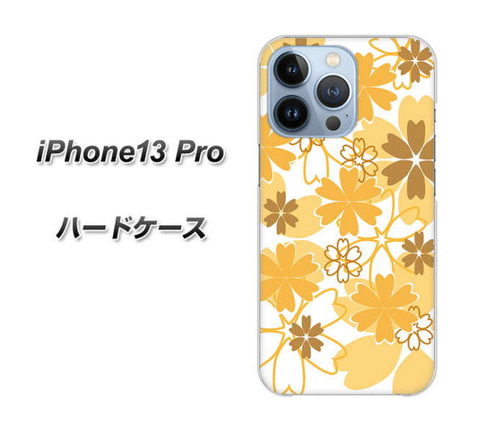 iPhone13 Pro 高画質仕上げ 背面印刷 ハードケース【VA959 重なり合う花　オレンジ】