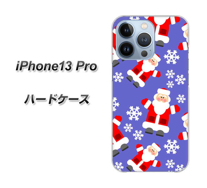 iPhone13 Pro 高画質仕上げ 背面印刷 ハードケース【XA804 Welcomeサンタさん】