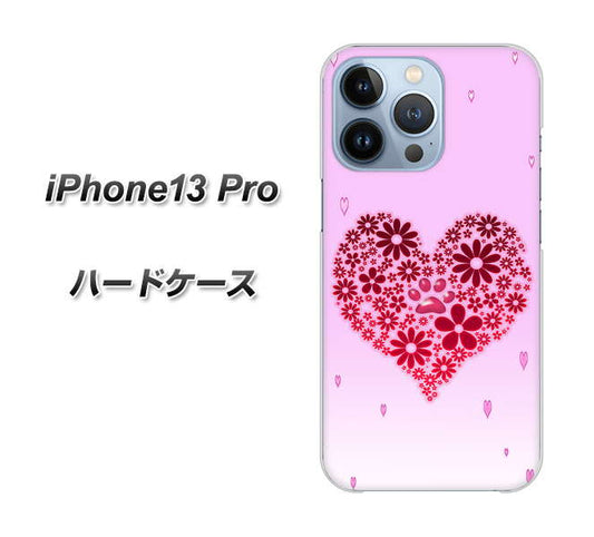 iPhone13 Pro 高画質仕上げ 背面印刷 ハードケース【YA957 ハート04 素材クリア】