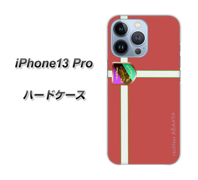 iPhone13 Pro 高画質仕上げ 背面印刷 ハードケース【YC934 アバルト05】