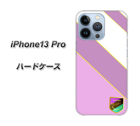 iPhone13 Pro 高画質仕上げ 背面印刷 ハードケース【YC939 アバルト10】