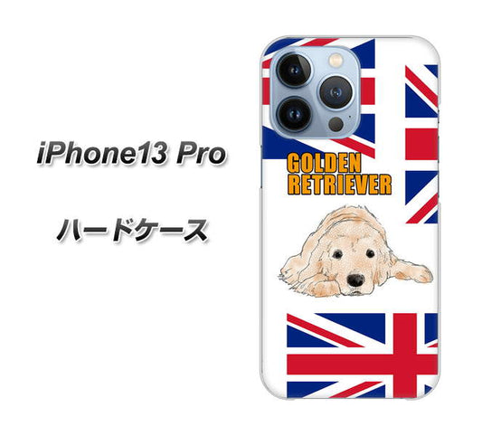 iPhone13 Pro 高画質仕上げ 背面印刷 ハードケース【YD825 ゴールデンレトリバー01】