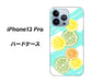 iPhone13 Pro 高画質仕上げ 背面印刷 ハードケース【YJ183 オレンジライム】