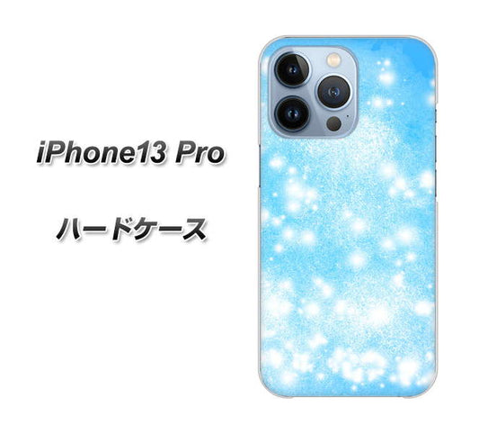 iPhone13 Pro 高画質仕上げ 背面印刷 ハードケース【YJ289 デザインブルー】