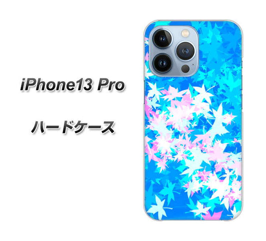 iPhone13 Pro 高画質仕上げ 背面印刷 ハードケース【YJ290 デザインもみじ】