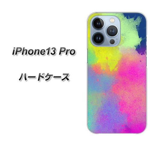 iPhone13 Pro 高画質仕上げ 背面印刷 ハードケース【YJ294 デザイン色彩】