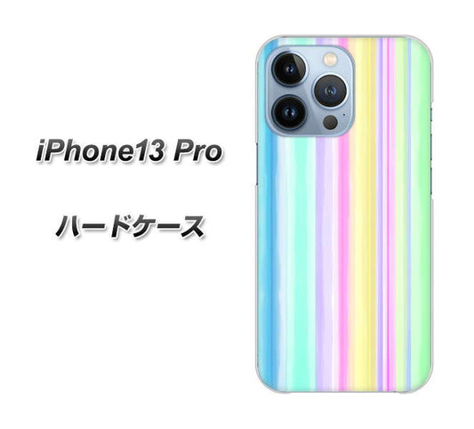 iPhone13 Pro 高画質仕上げ 背面印刷 ハードケース【YJ313 ストライプ レインボー】