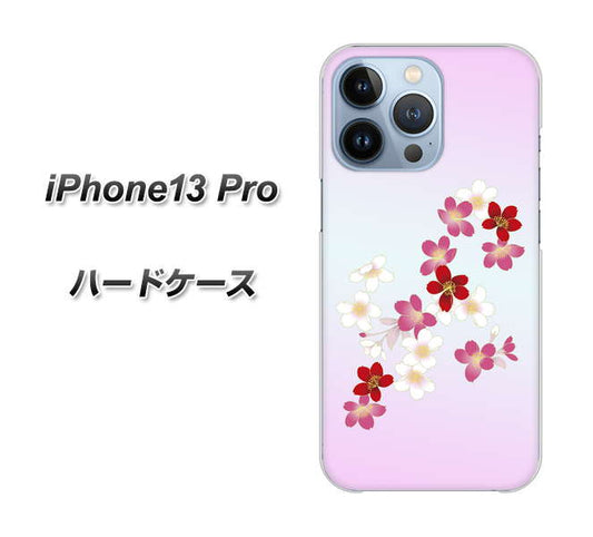 iPhone13 Pro 高画質仕上げ 背面印刷 ハードケース【YJ320 桜 和】