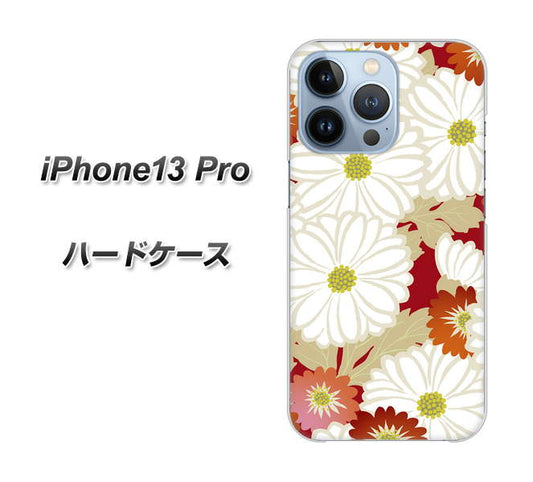 iPhone13 Pro 高画質仕上げ 背面印刷 ハードケース【YJ322 和柄 菊】