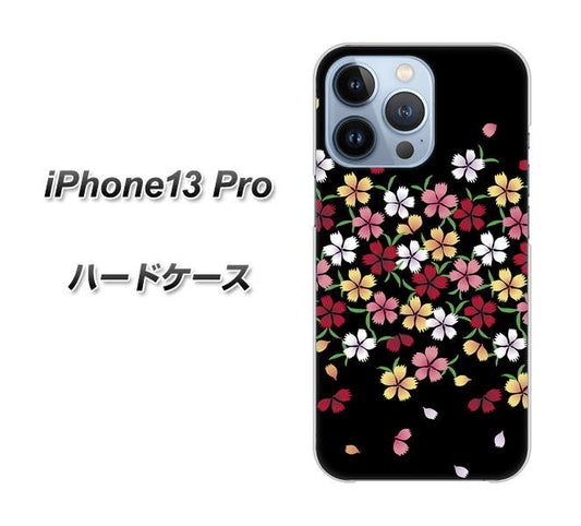 iPhone13 Pro 高画質仕上げ 背面印刷 ハードケース【YJ323 和柄 なでしこ】