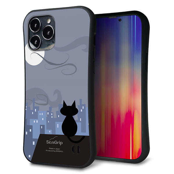 iPhone13 Pro Max スマホケース 「SEA Grip」 グリップケース Sライン 【012 屋根の上のねこ】 UV印刷