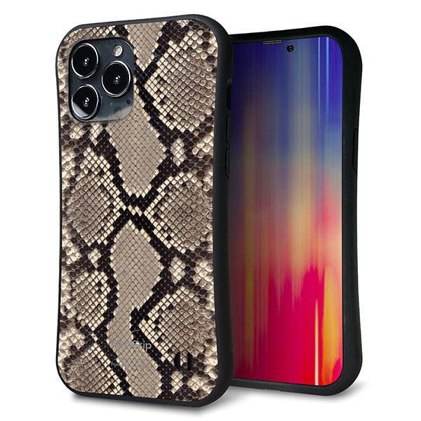 iPhone13 Pro Max スマホケース 「SEA Grip」 グリップケース Sライン 【049 ヘビ柄】 UV印刷