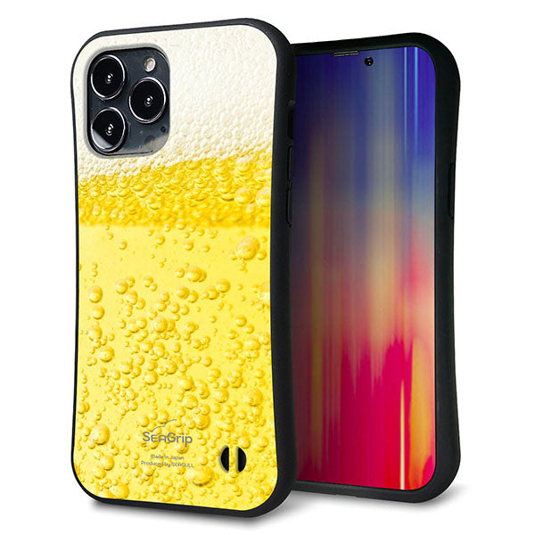 iPhone13 Pro Max スマホケース 「SEA Grip」 グリップケース Sライン 【450 生ビール】 UV印刷