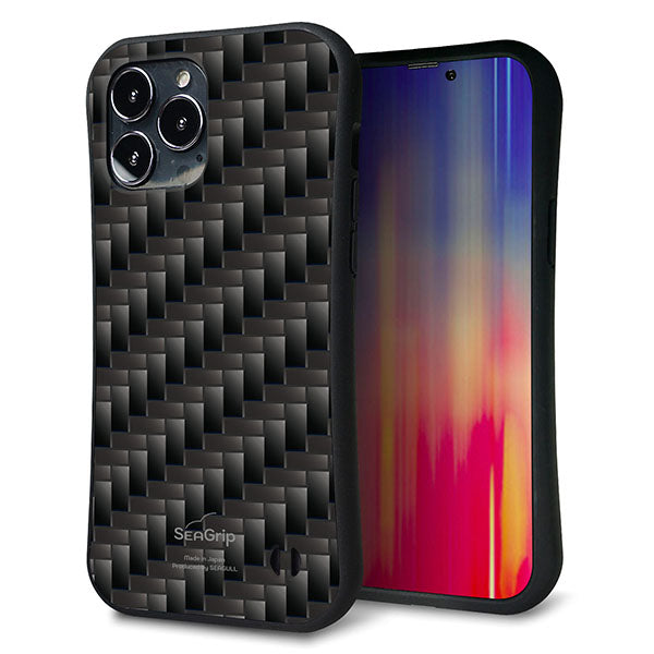 iPhone13 Pro Max スマホケース 「SEA Grip」 グリップケース Sライン 【461 カーボン】 UV印刷