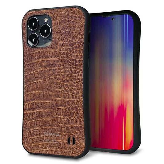 iPhone13 Pro Max スマホケース 「SEA Grip」 グリップケース Sライン 【463 クロコダイル】 UV印刷