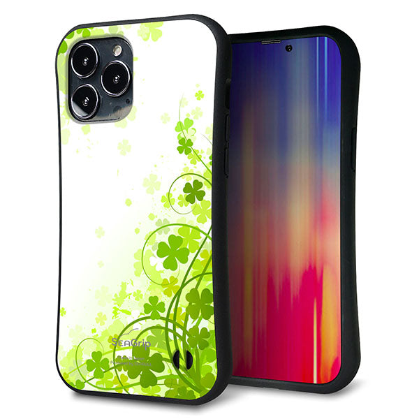 iPhone13 Pro Max スマホケース 「SEA Grip」 グリップケース Sライン 【565 四葉のクローバー】 UV印刷
